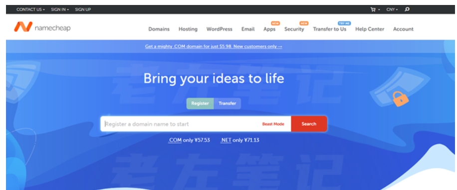 Namecheap - 坚韧不拔有担当的商家