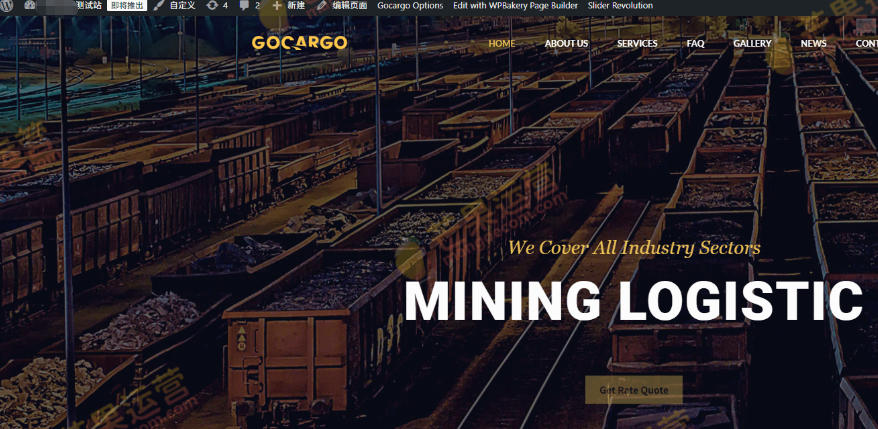 GoCargo 货运、物流&运输WordPress主题下载