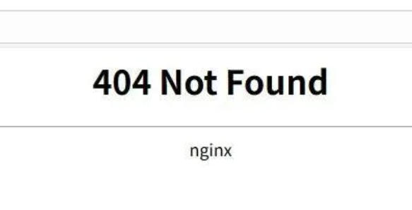 404页面